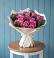 Букет цветов из: Розы в Александровке Подольского района