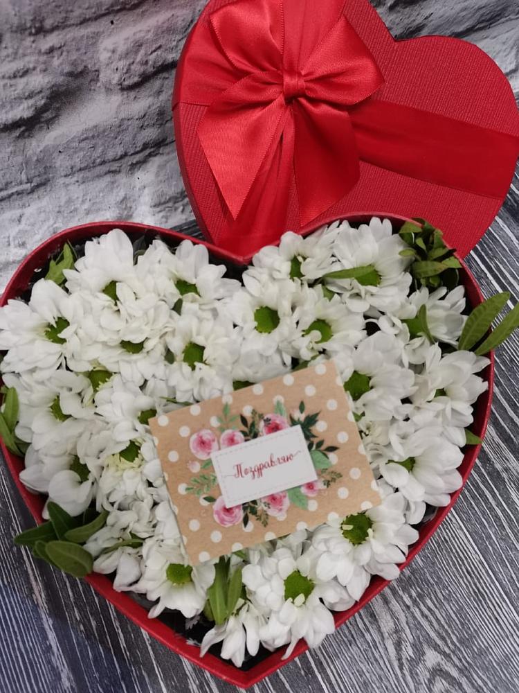 Композиция сплетение судьбы в Александровке Подольского района Цветочная композиция из Хризантемы в виде сердца в Александровке Подольского района